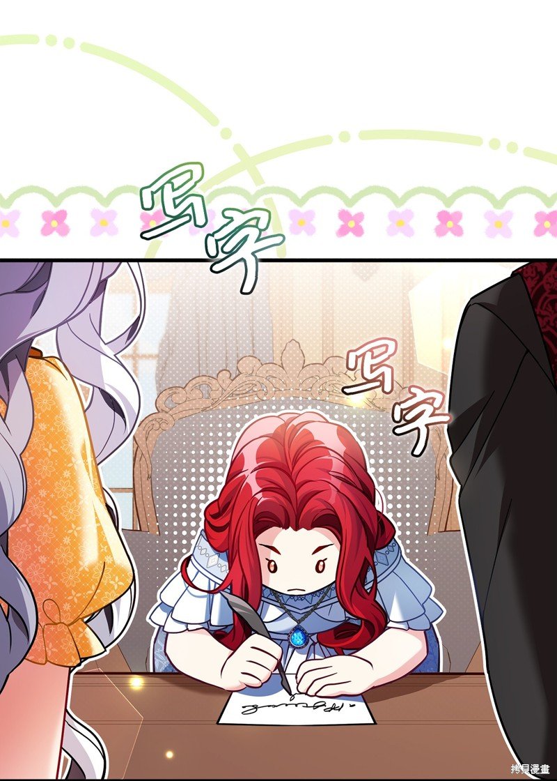 第109话