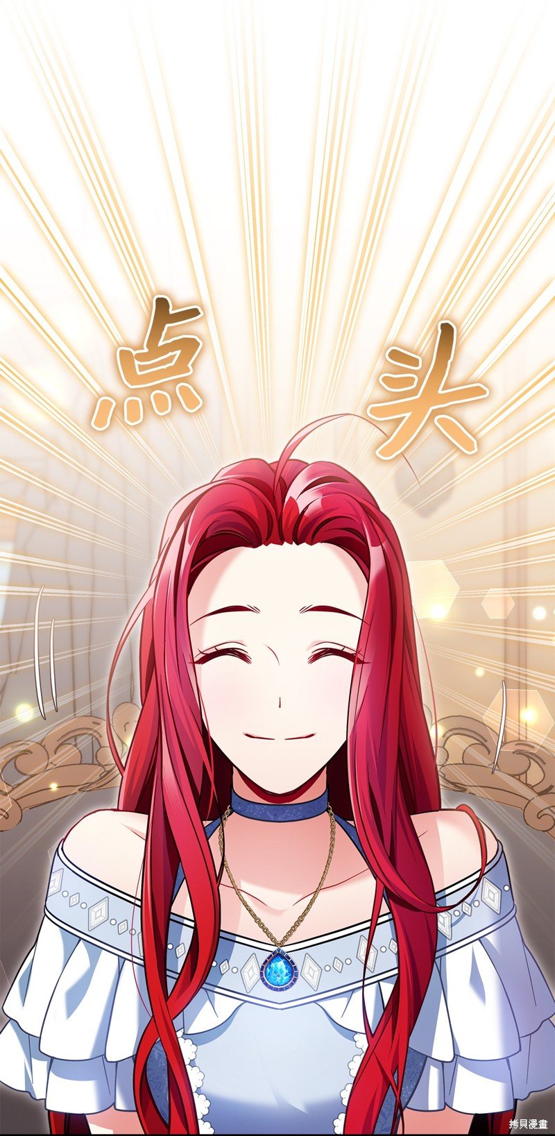 第109话
