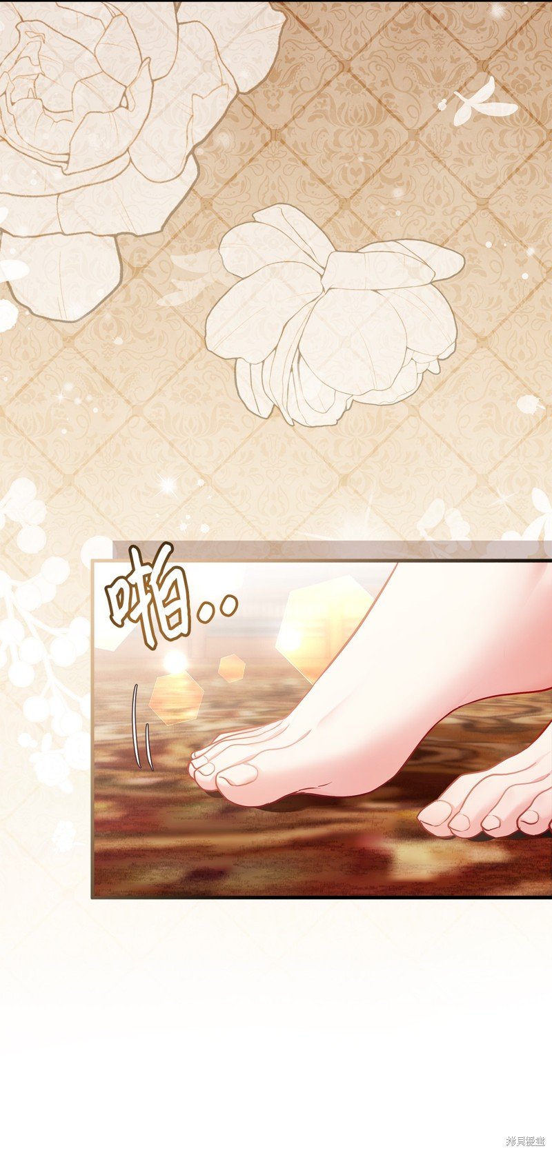 第109话