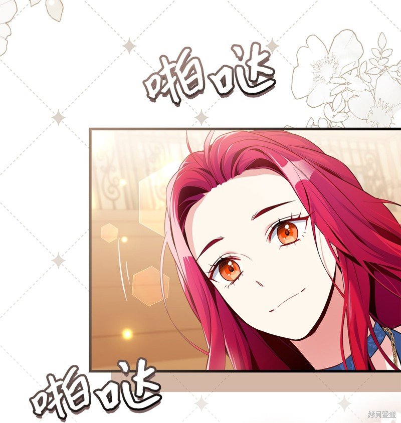 第109话
