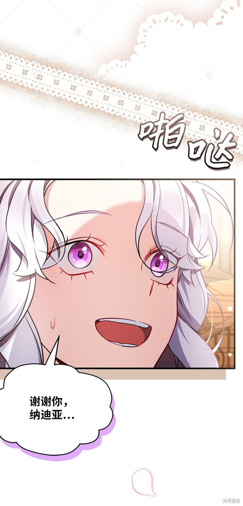 第109话
