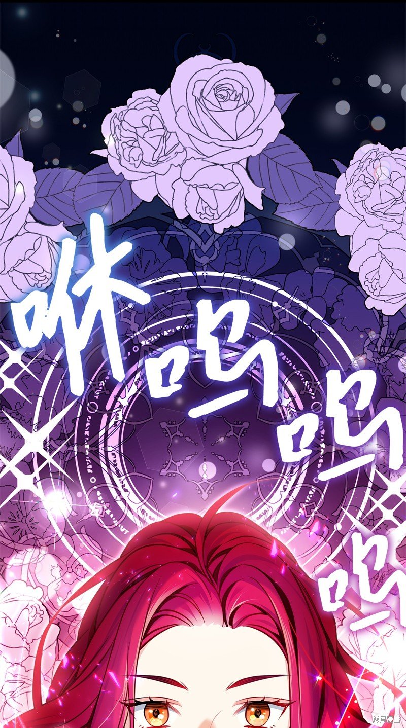 第109话