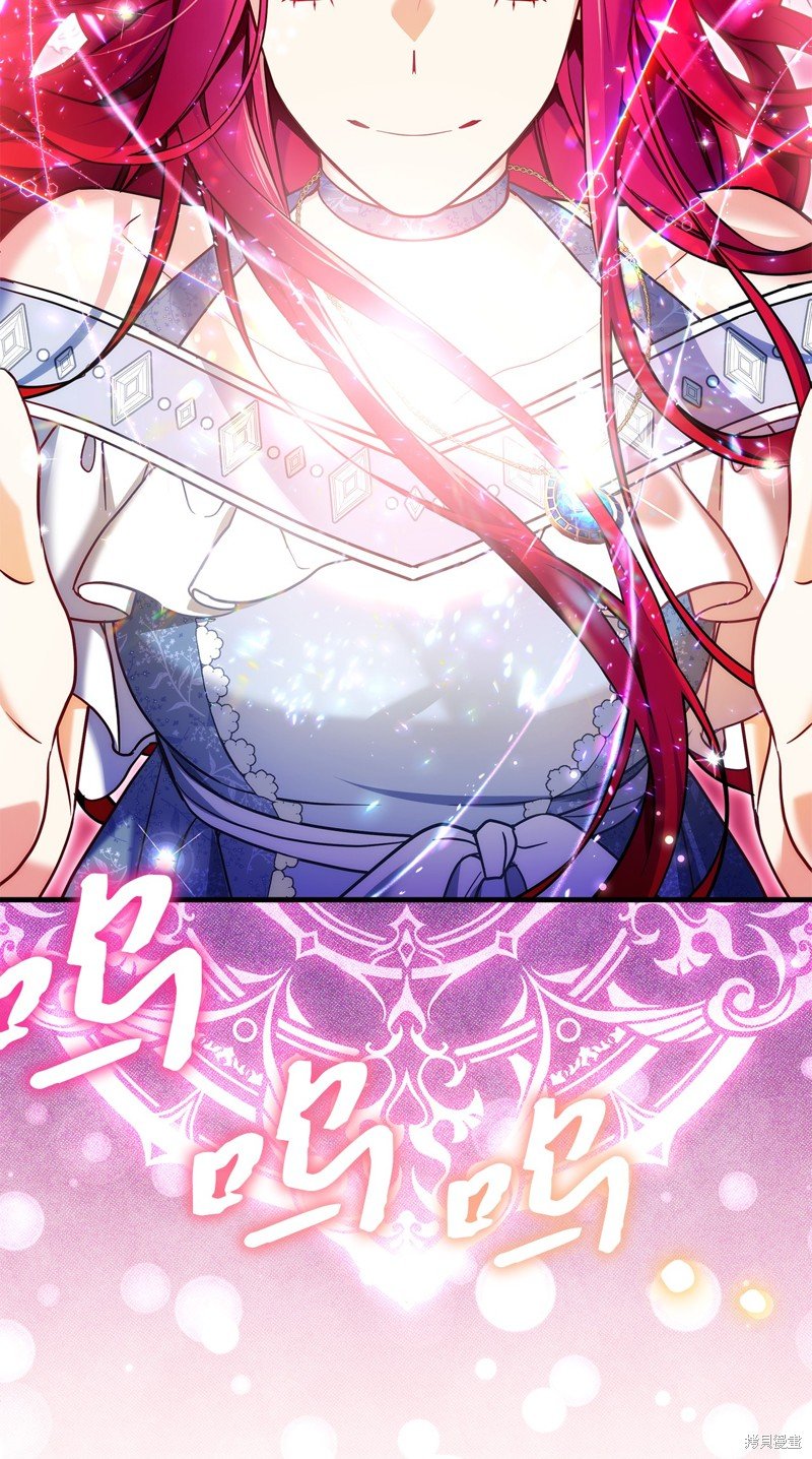 第109话