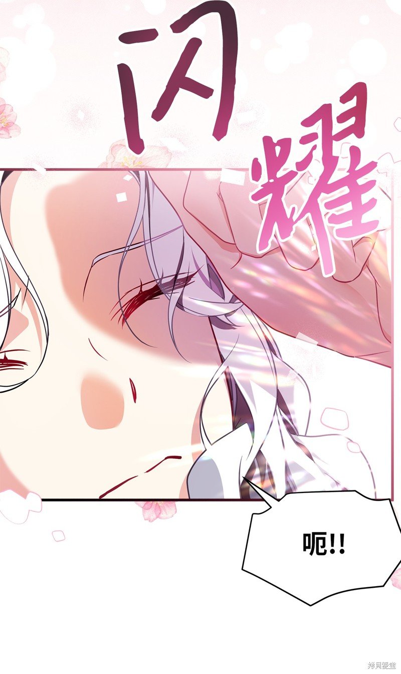 第109话