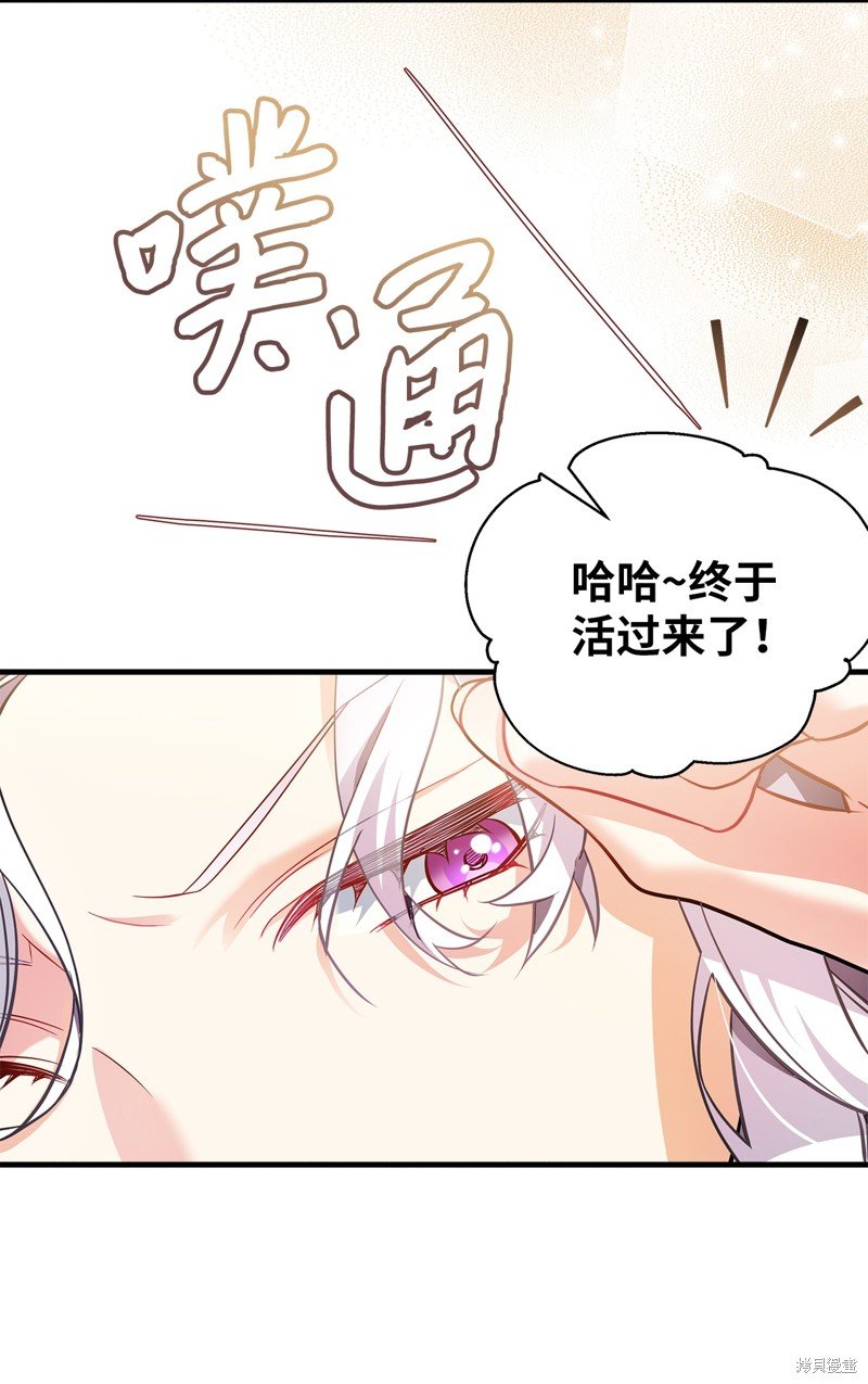 第109话