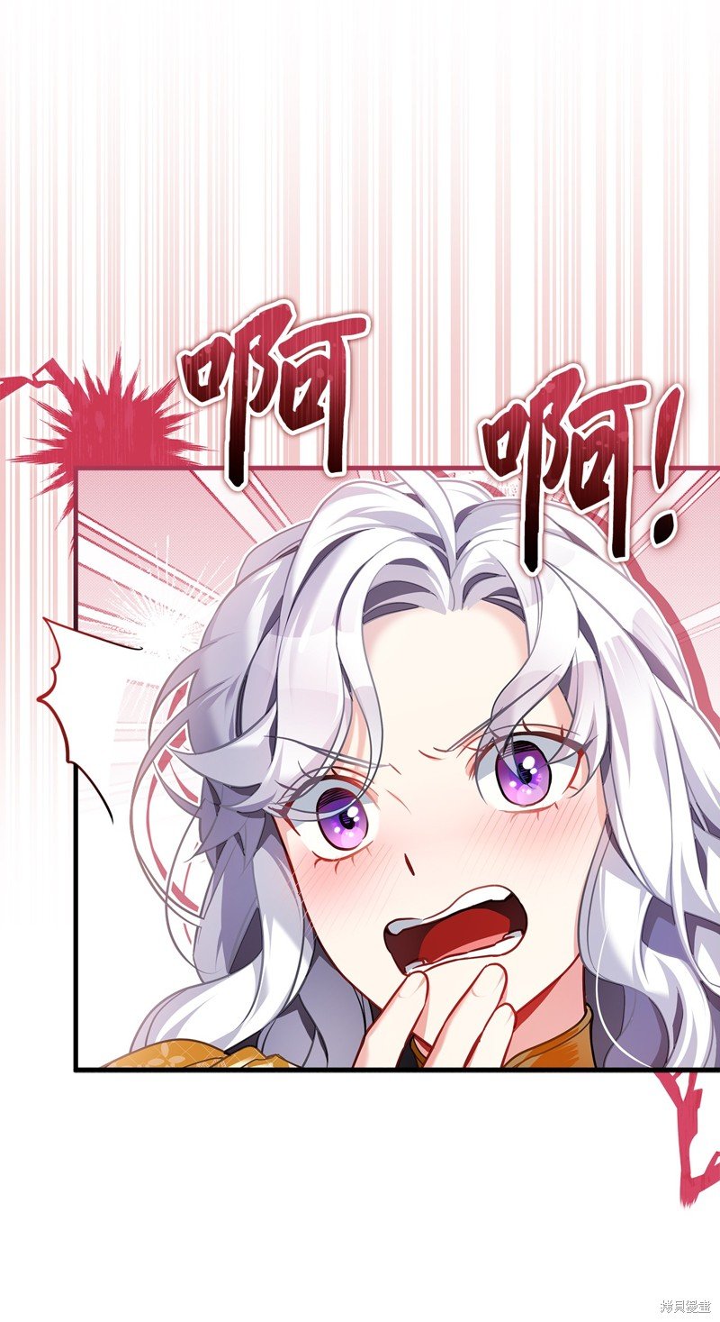 第110话