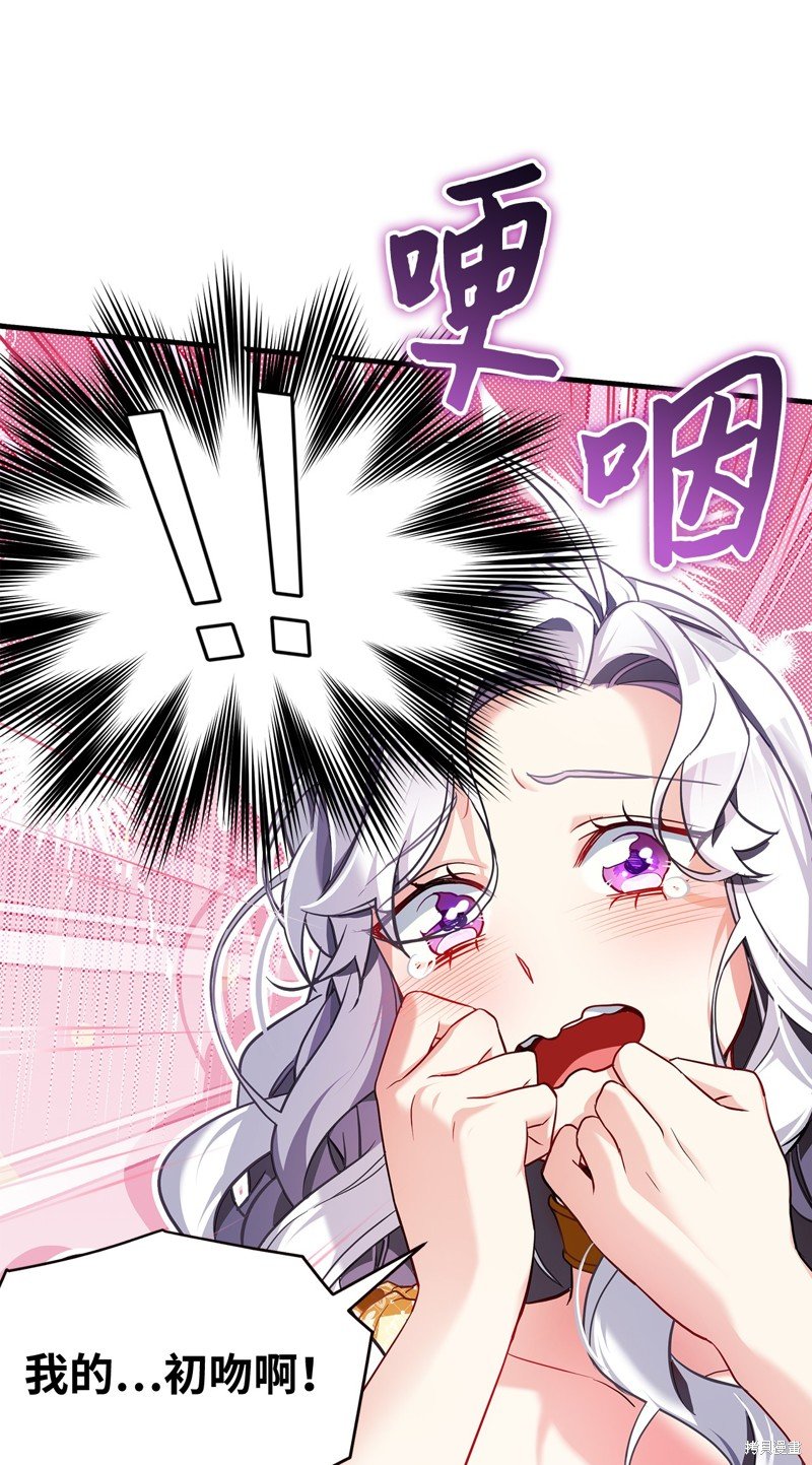 第110话