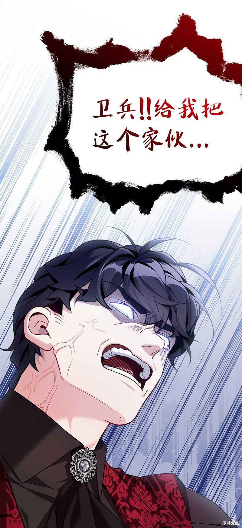 第110话