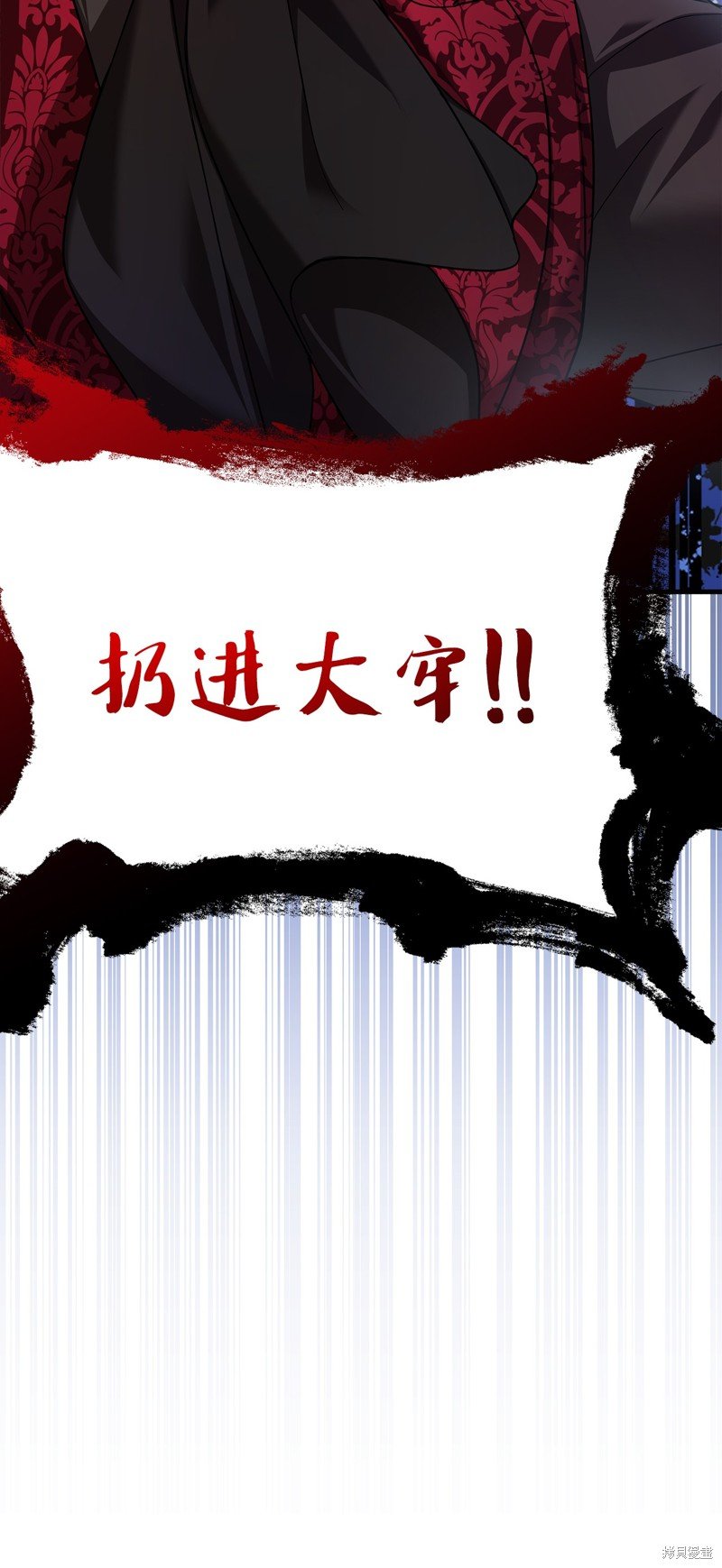 第110话