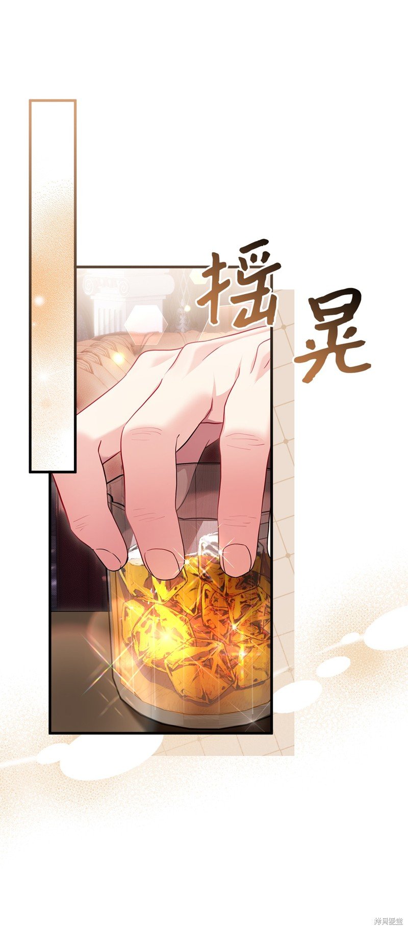 第110话