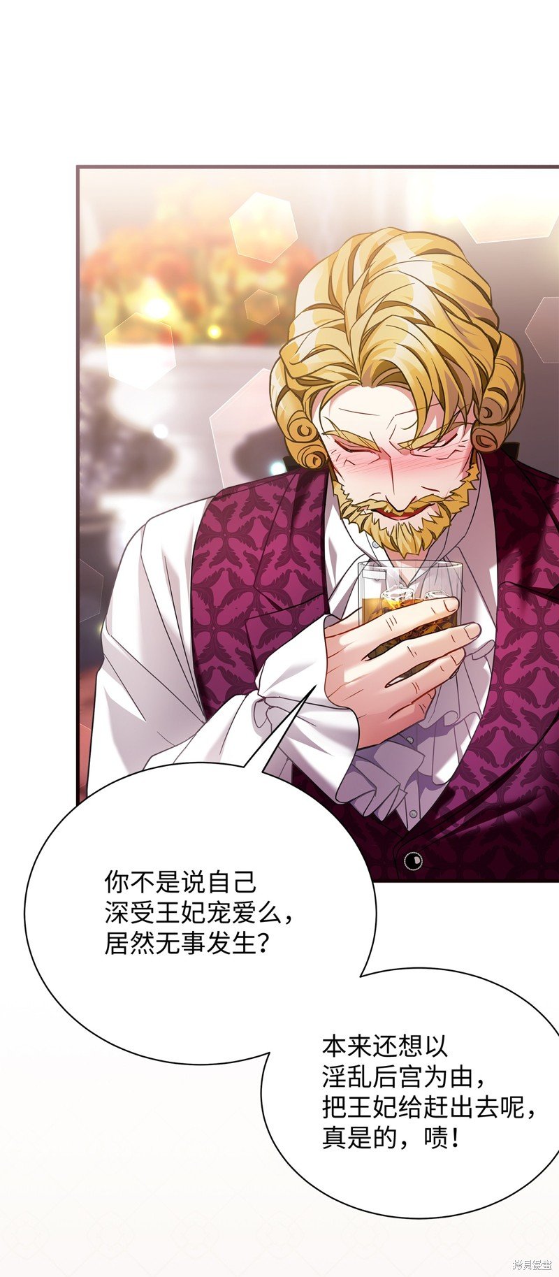 第110话