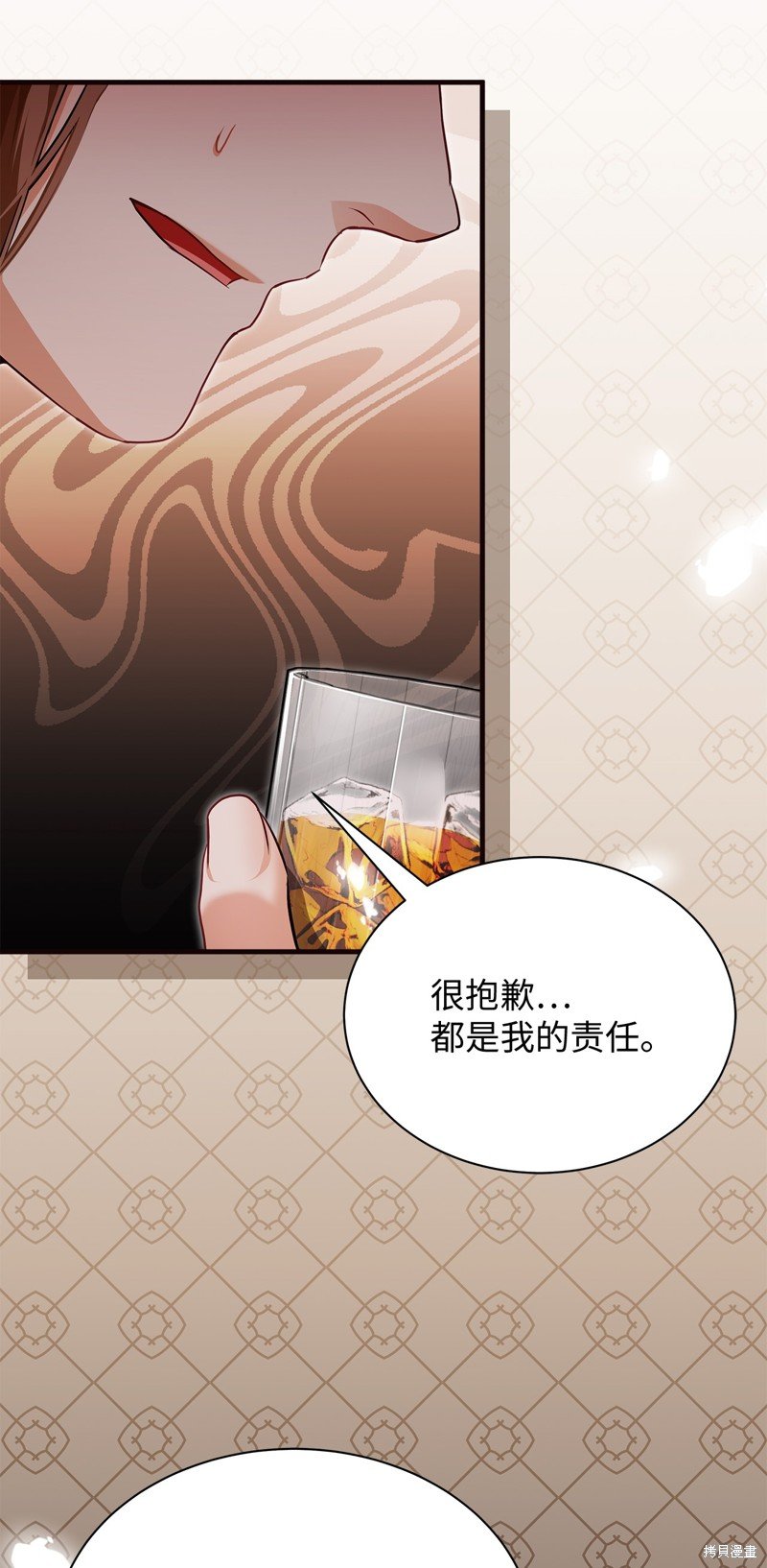 第110话