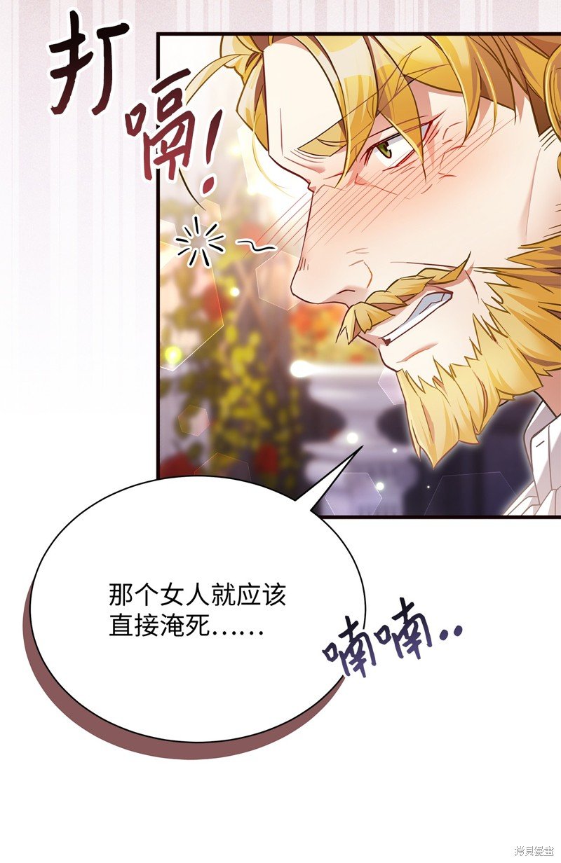 第110话