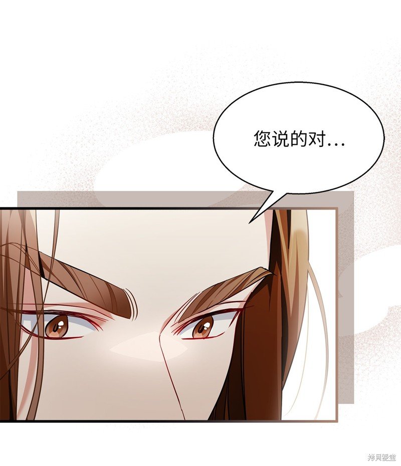 第110话