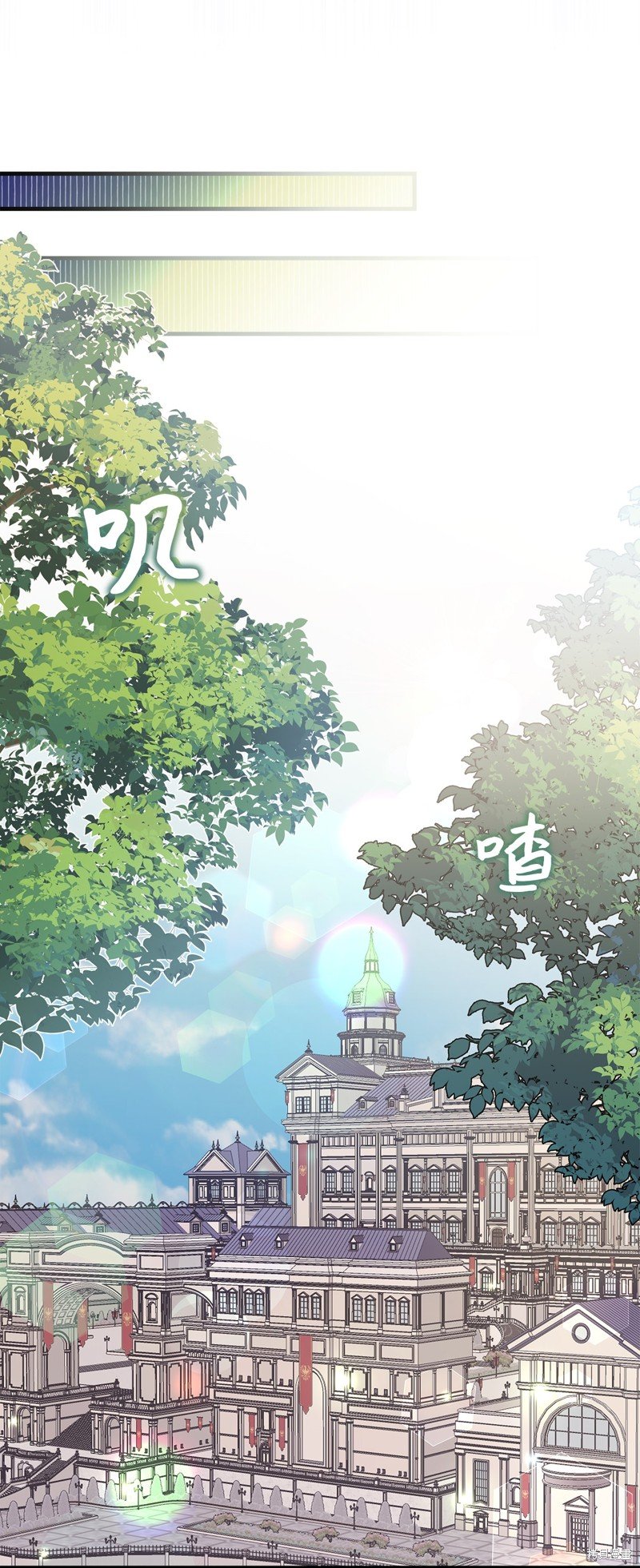 第110话