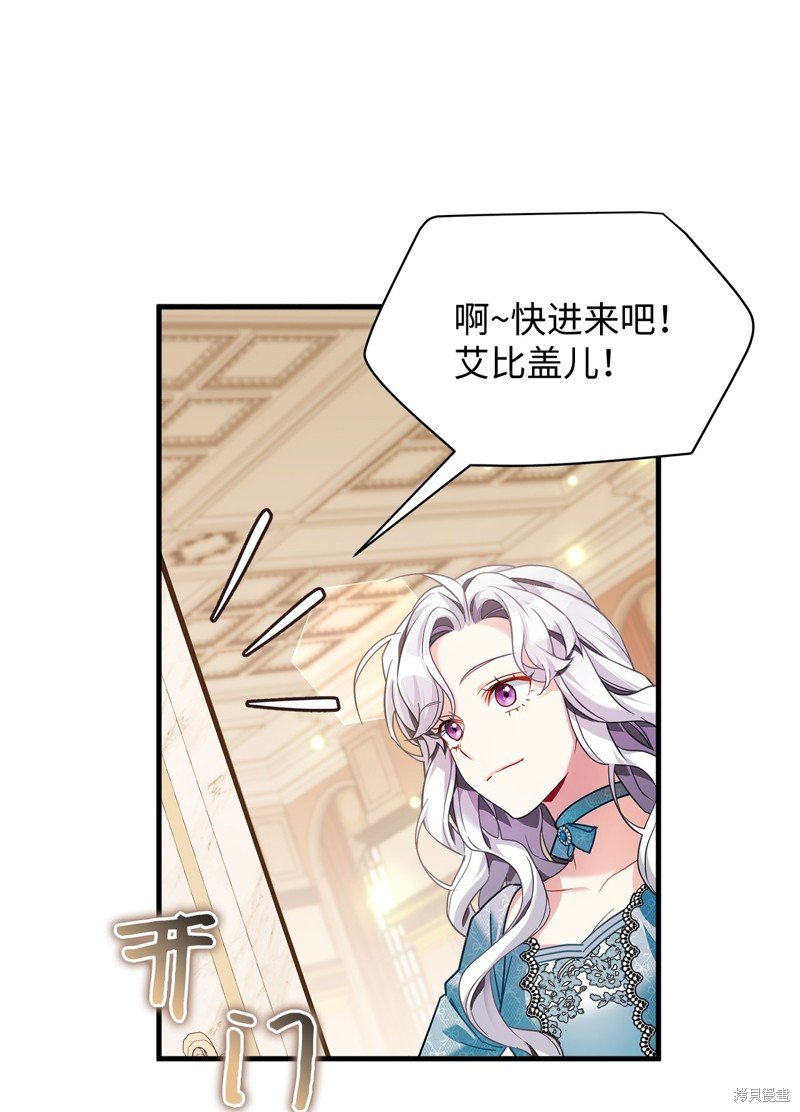 第110话