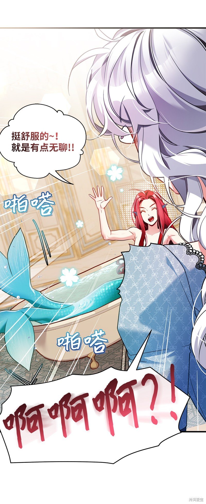第110话