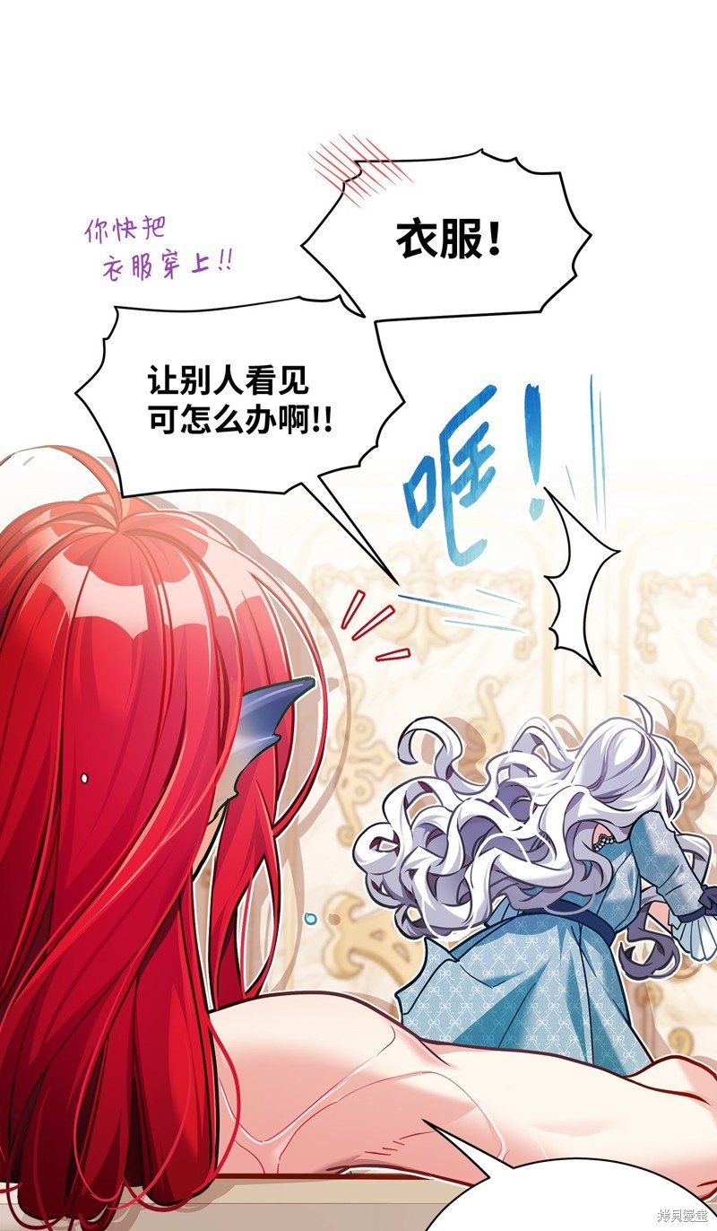 第110话