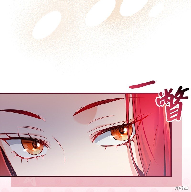 第110话