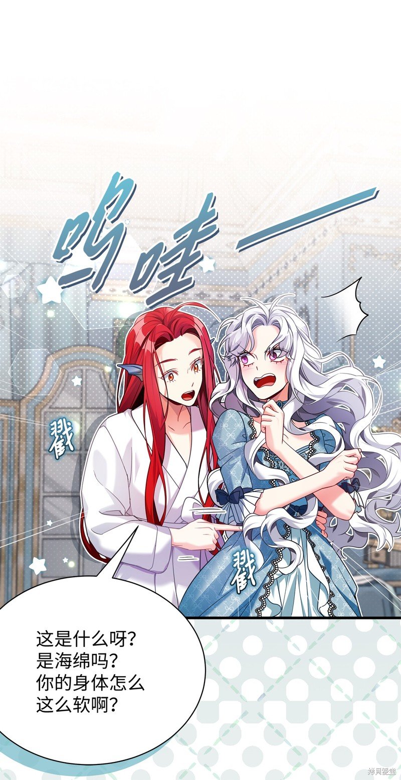 第110话