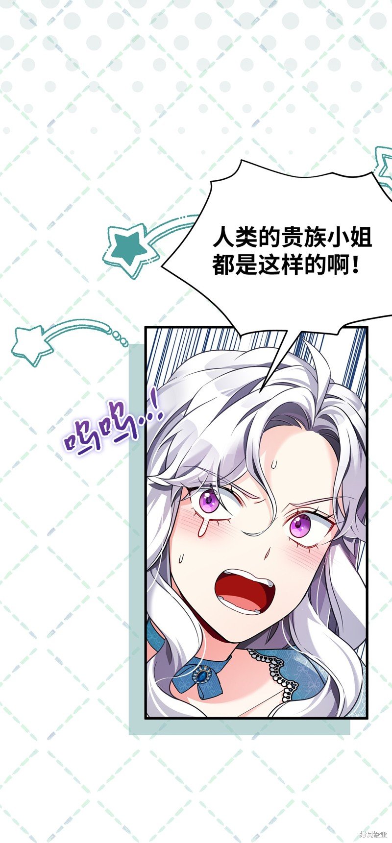 第110话
