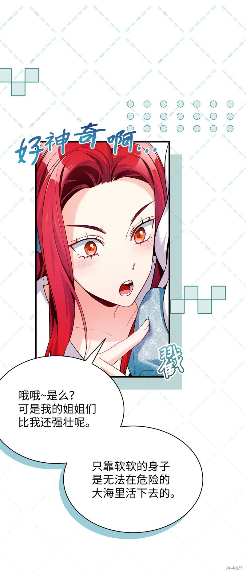 第110话