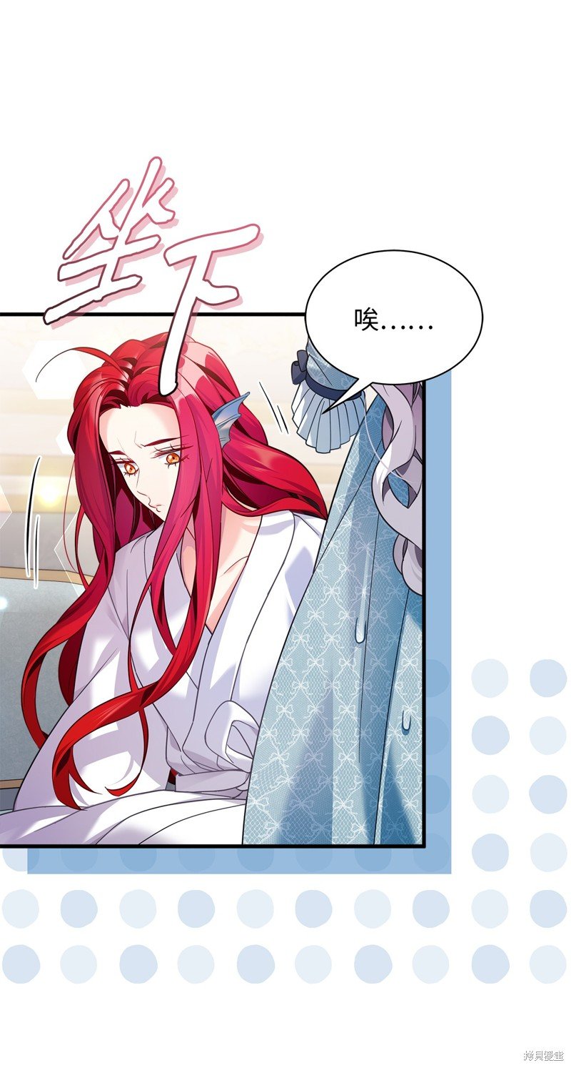 第110话