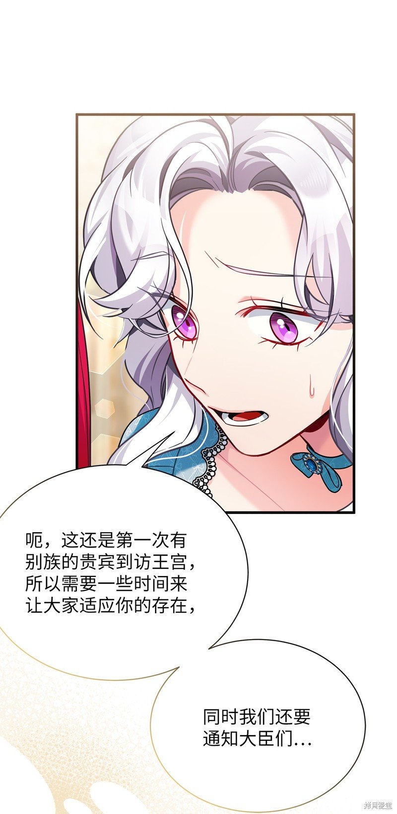 第110话