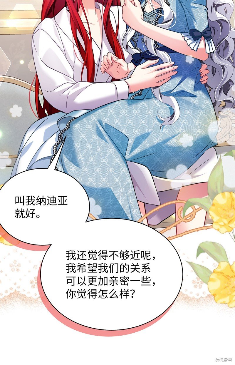 第110话