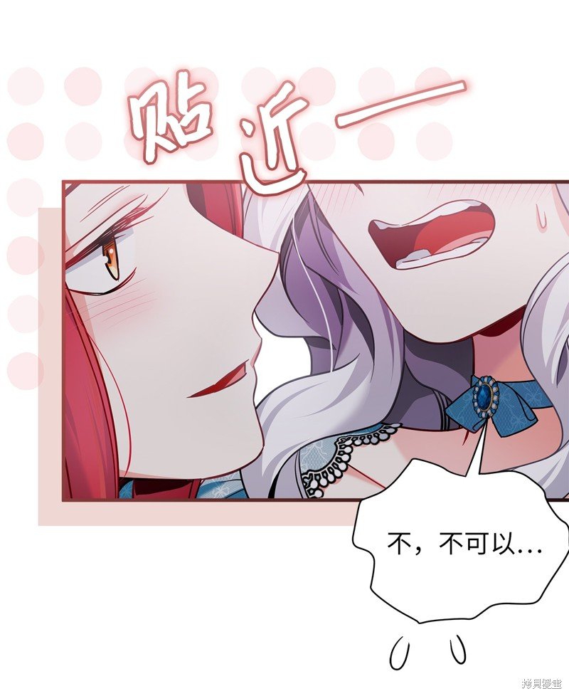 第110话