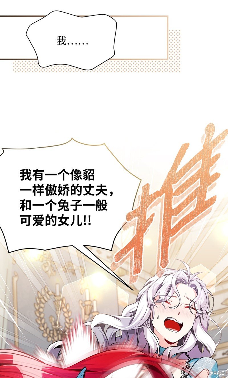 第110话