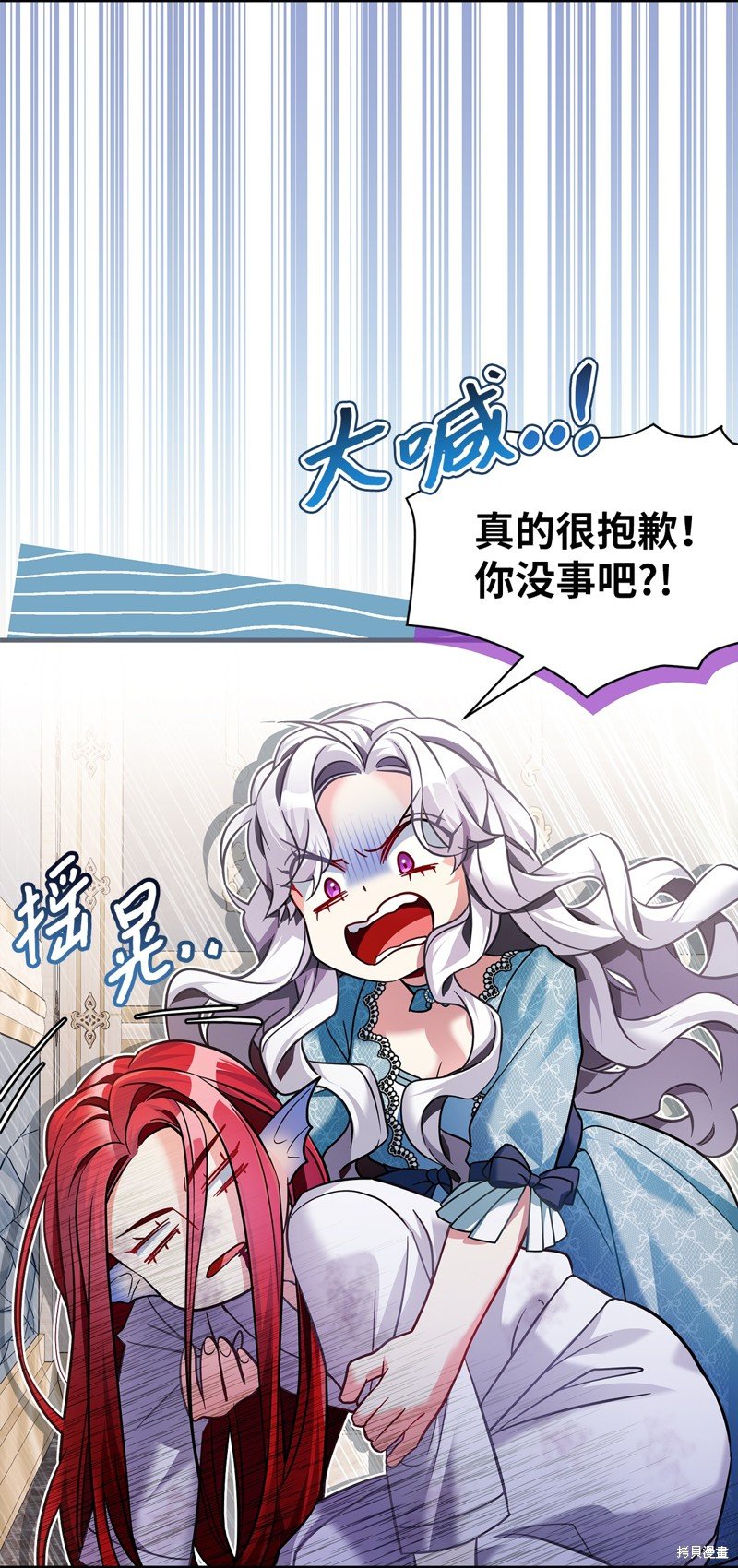 第110话