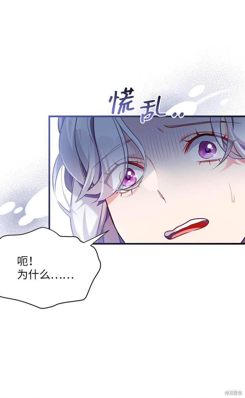 第110话