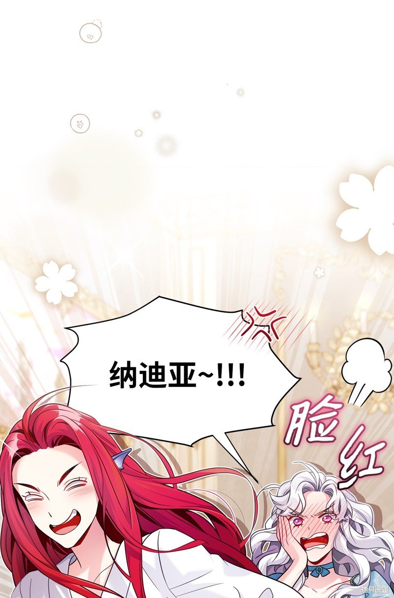第110话