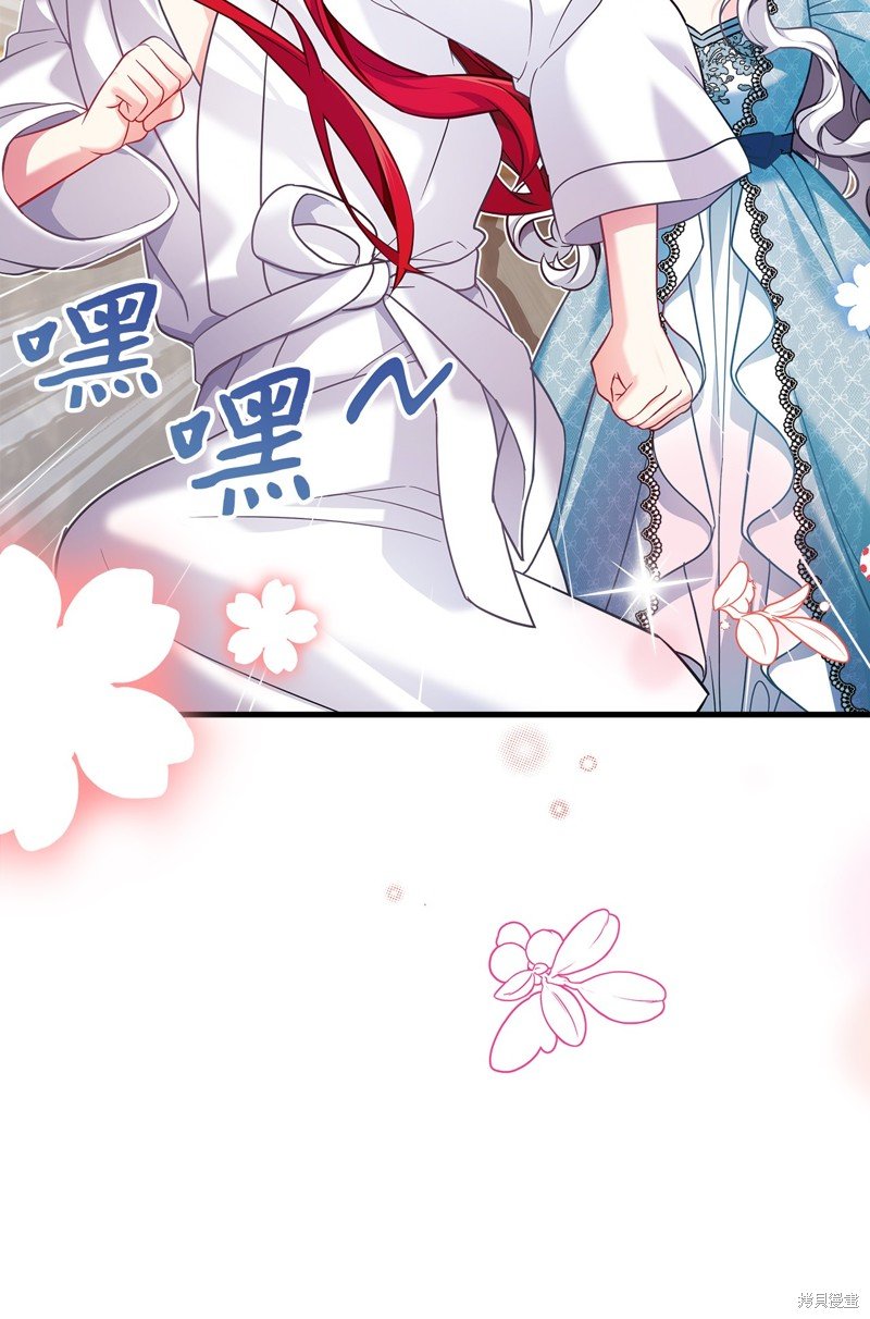 第110话