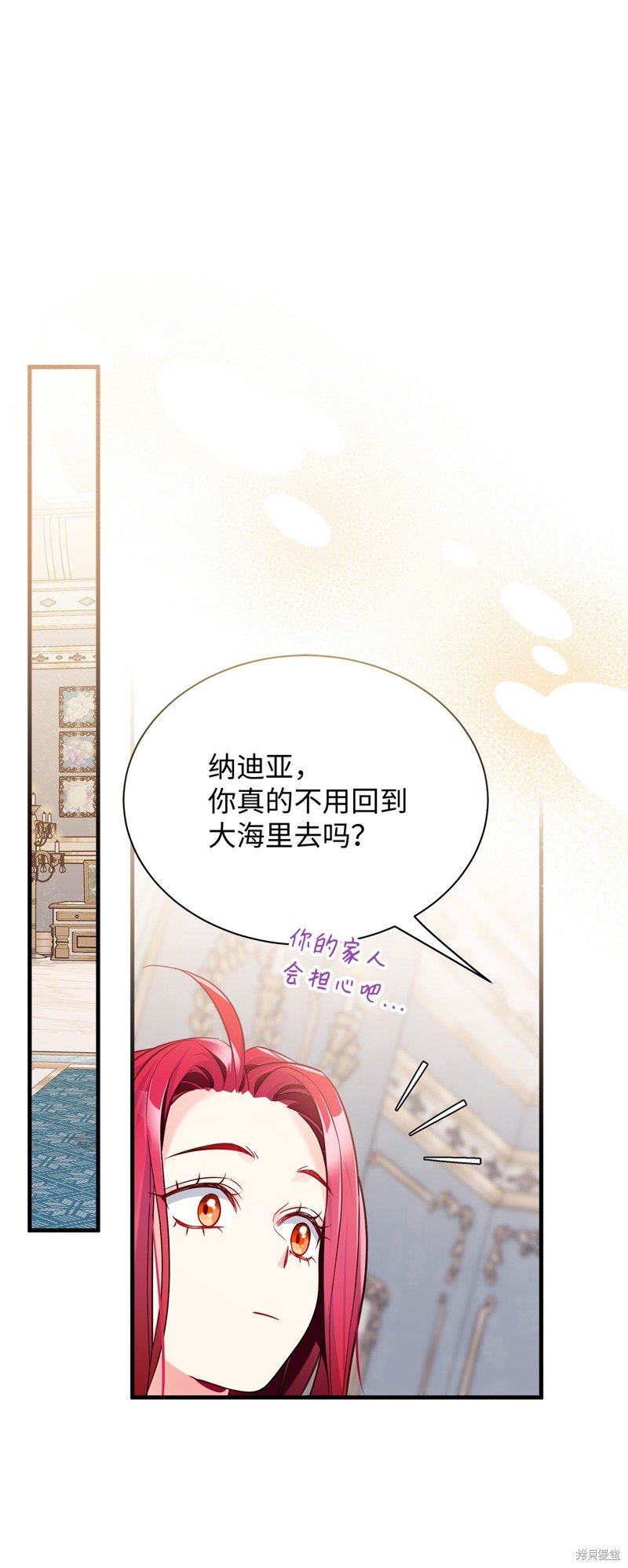 第110话