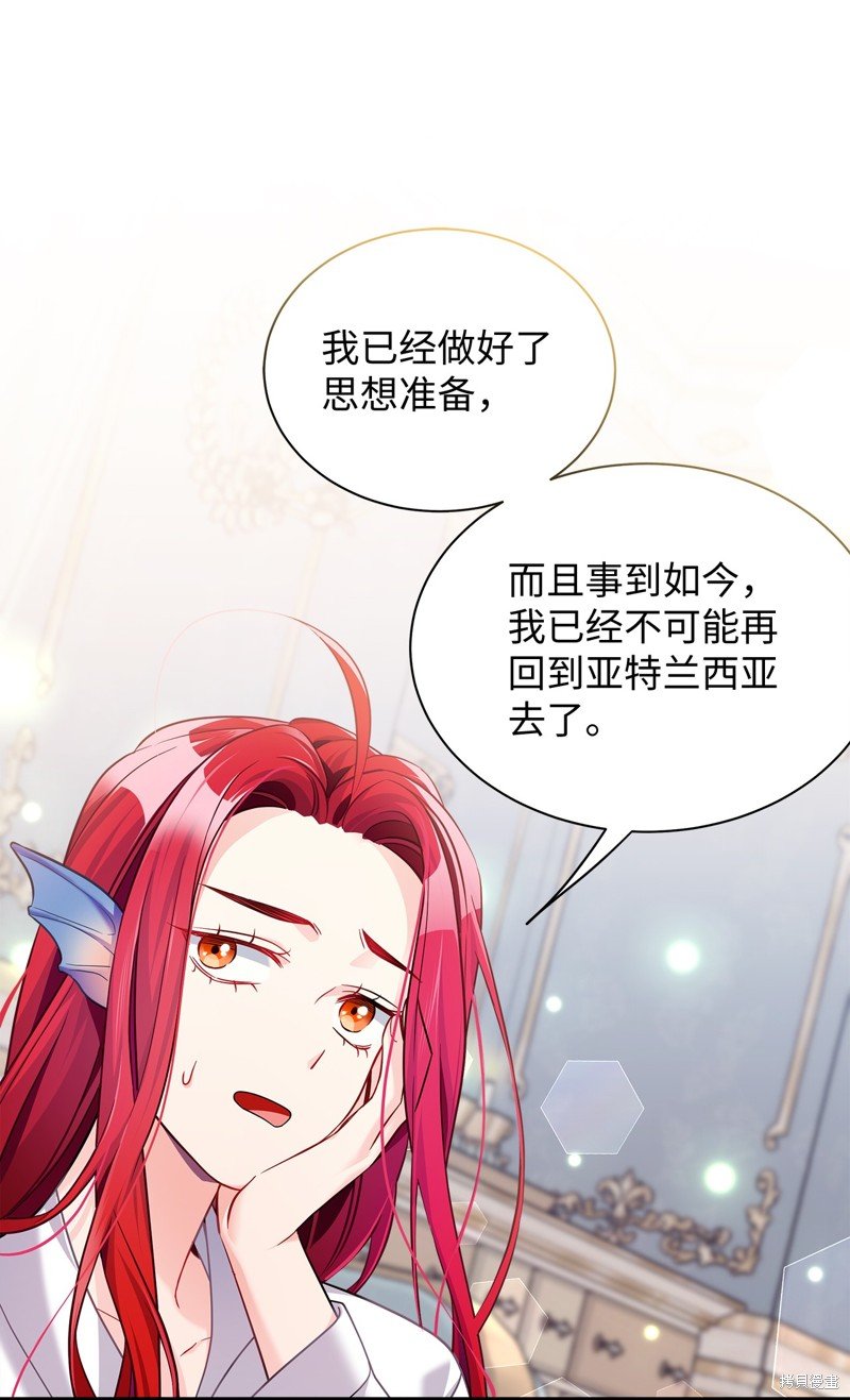 第110话