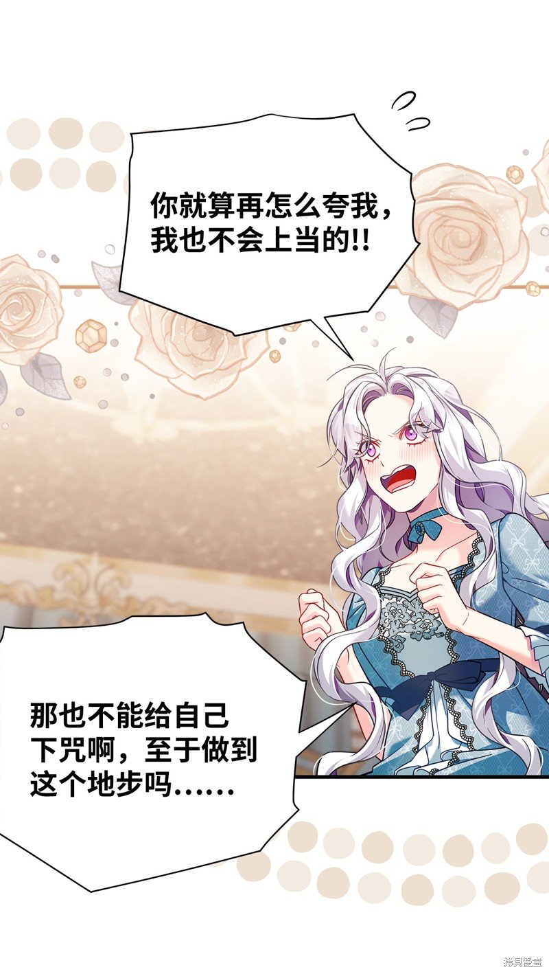 第110话
