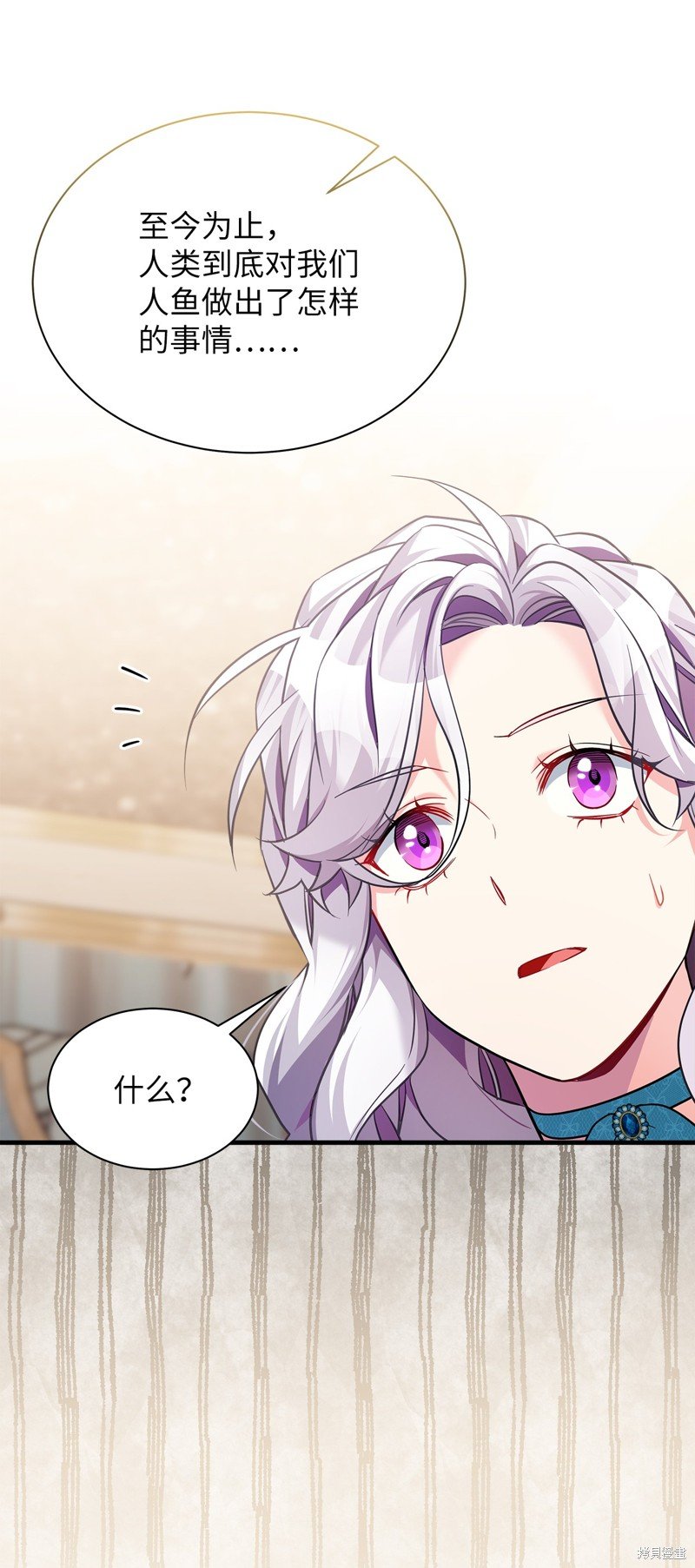 第111话