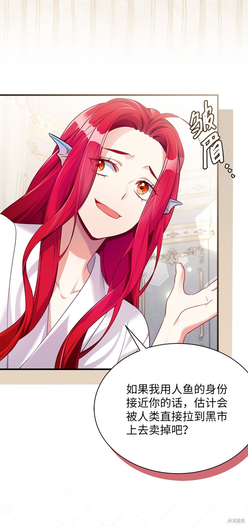 第111话