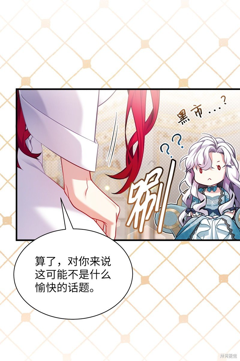 第111话