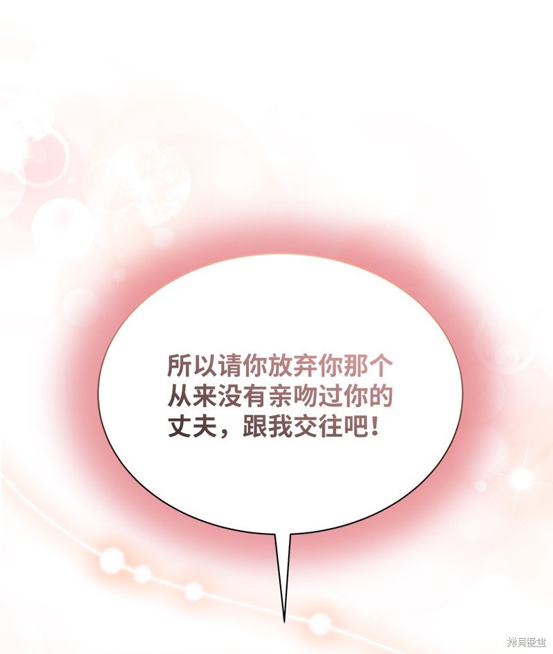 第111话
