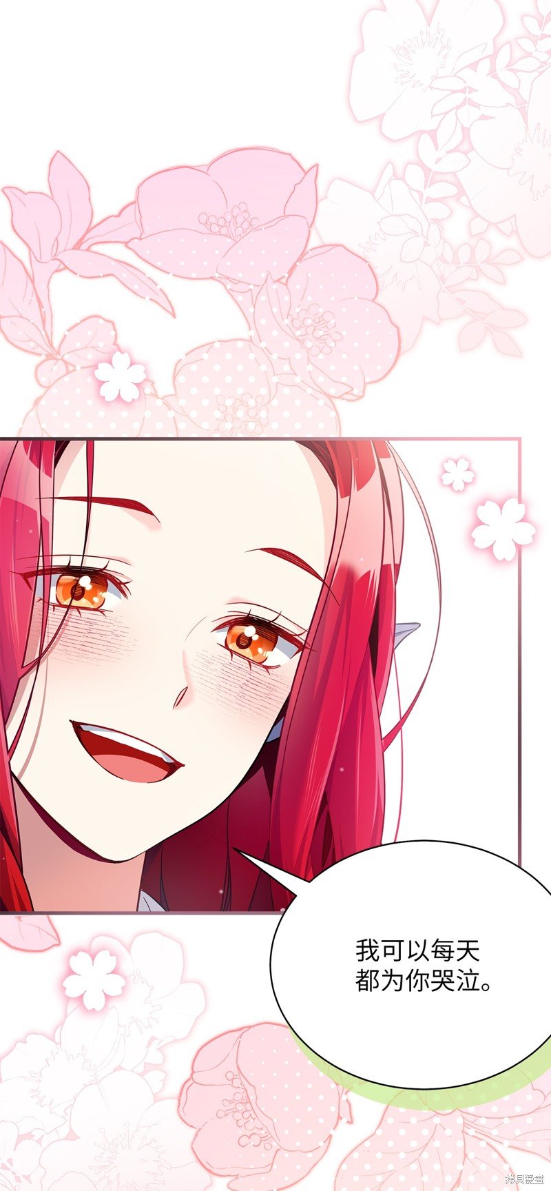 第111话