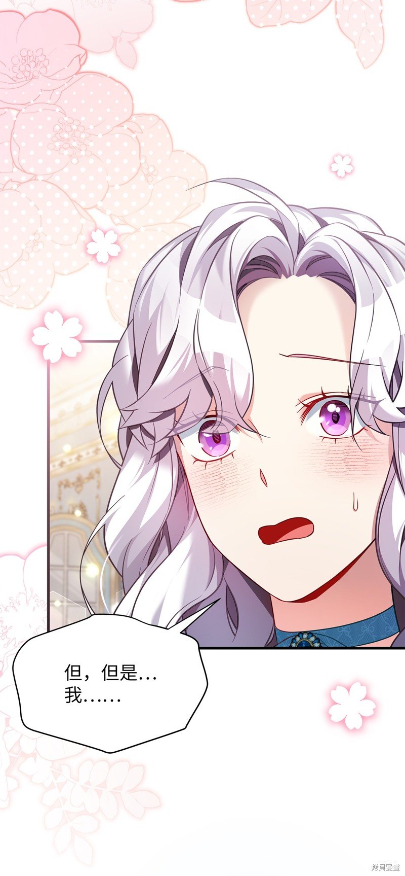 第111话
