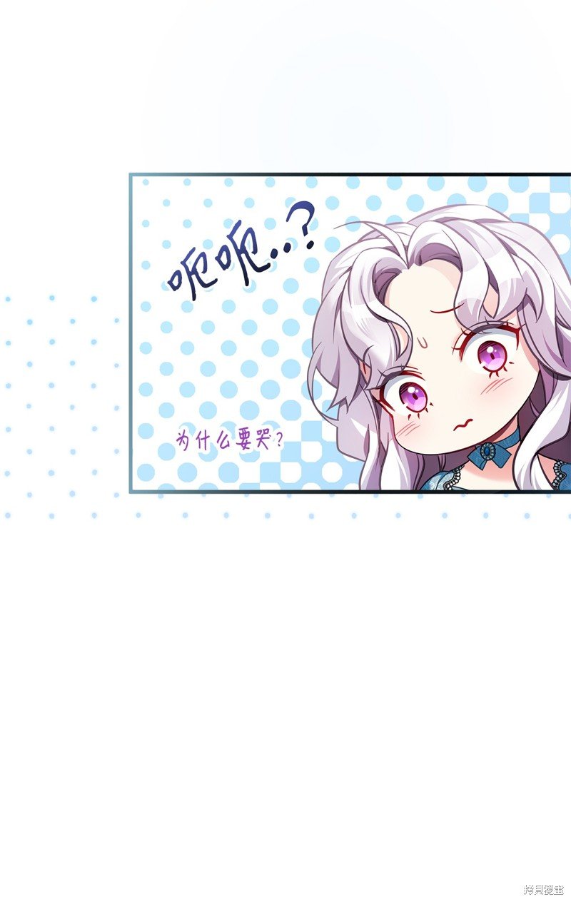 第111话