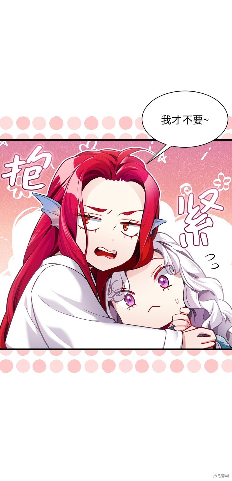第111话