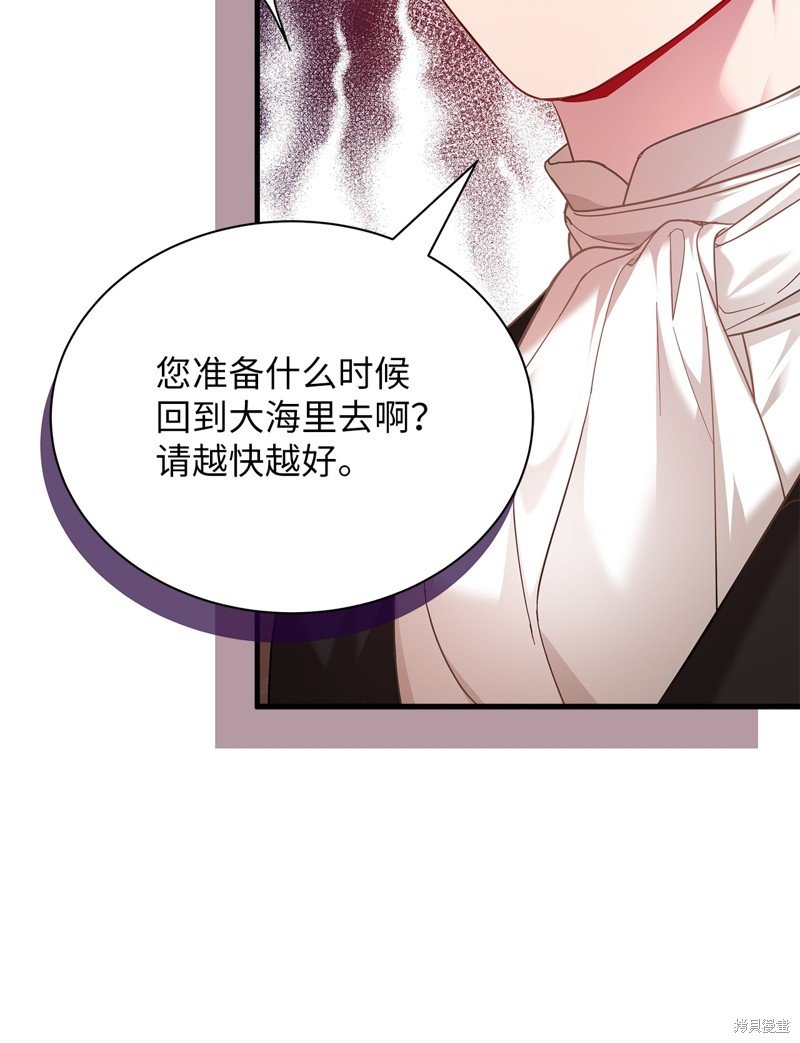 第111话