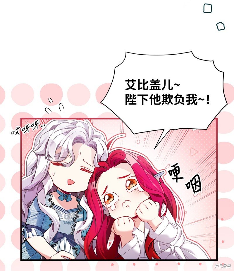 第111话