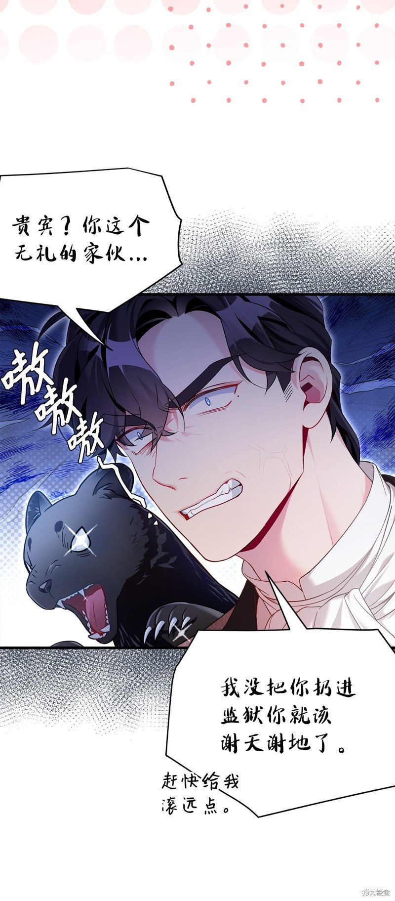 第111话