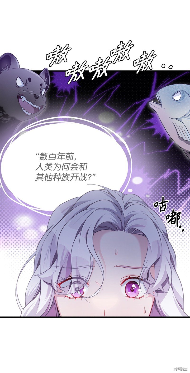 第111话